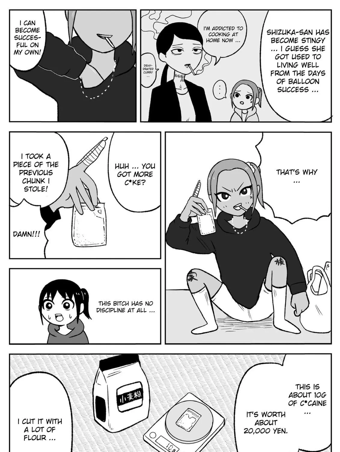 Read Jimoto Saikou! chapter 54 image 4 on Lezhin