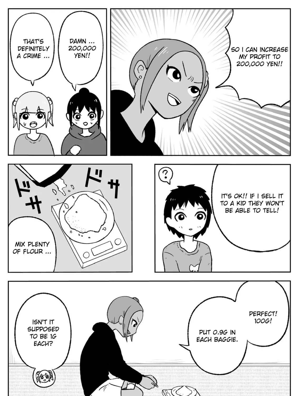 Read Jimoto Saikou! chapter 54 image 6 on Lezhin