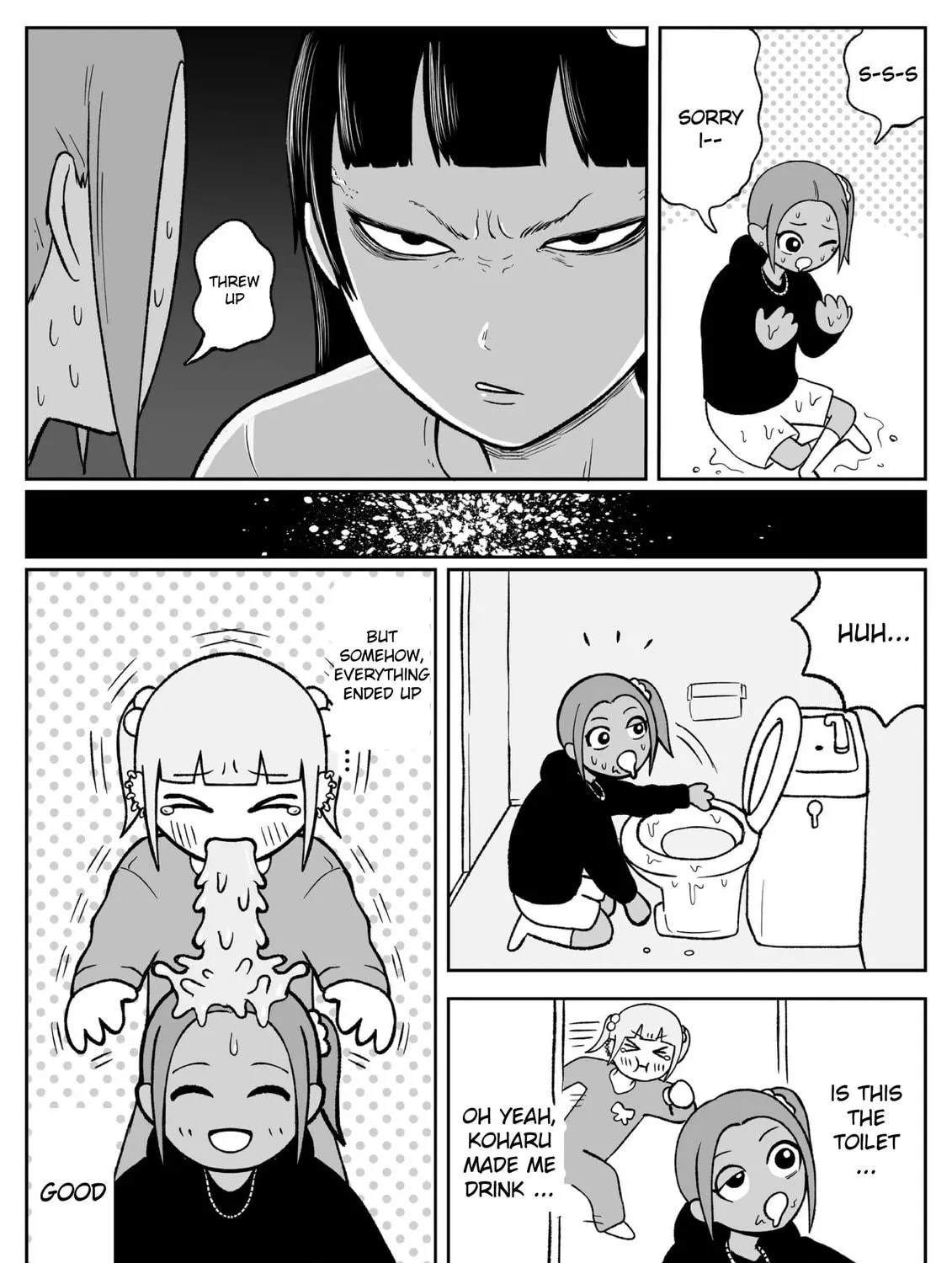 Read Jimoto Saikou! chapter 56 image 10 on Lezhin