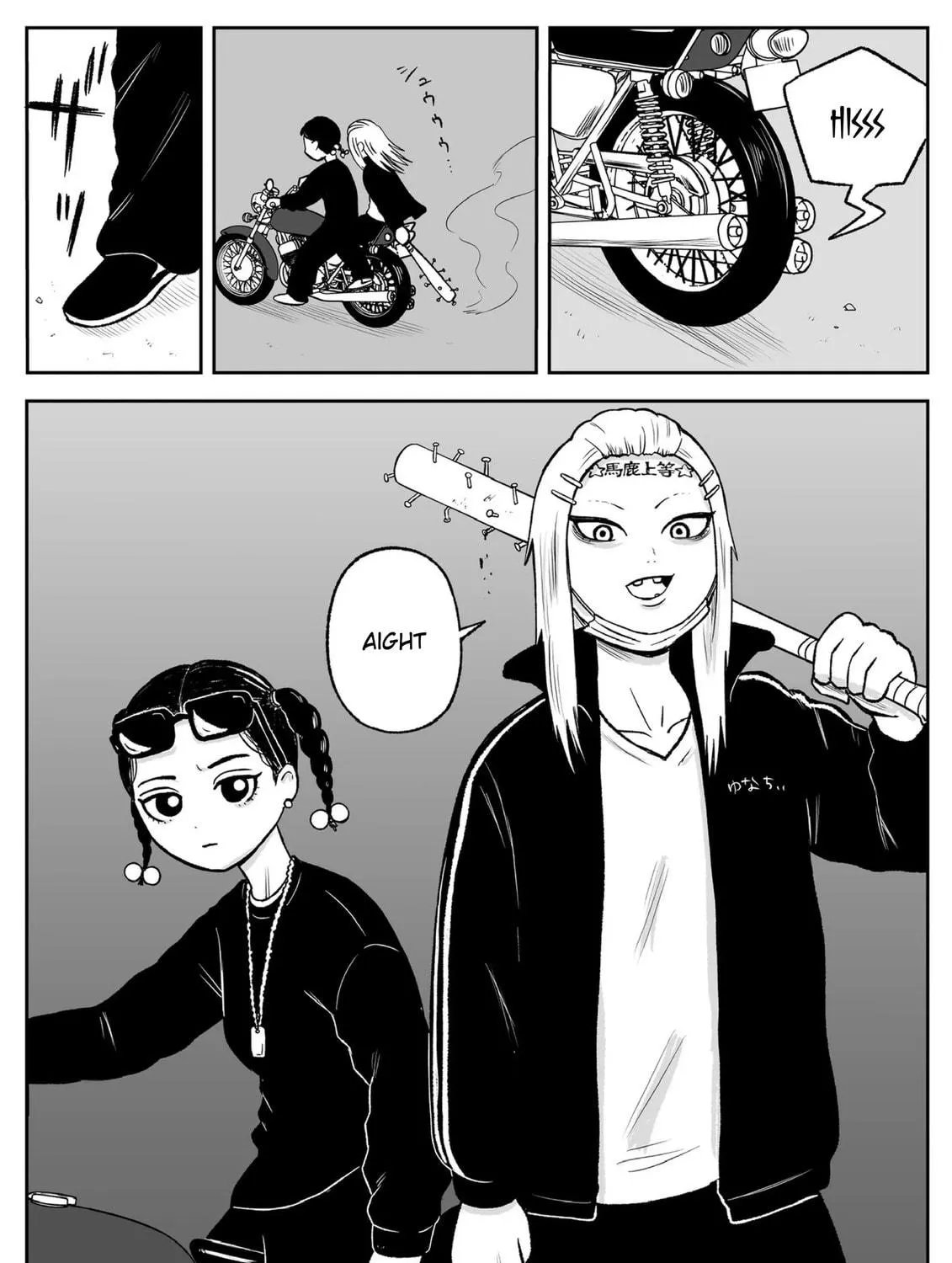 Read Jimoto Saikou! chapter 57 image 10 on Lezhin