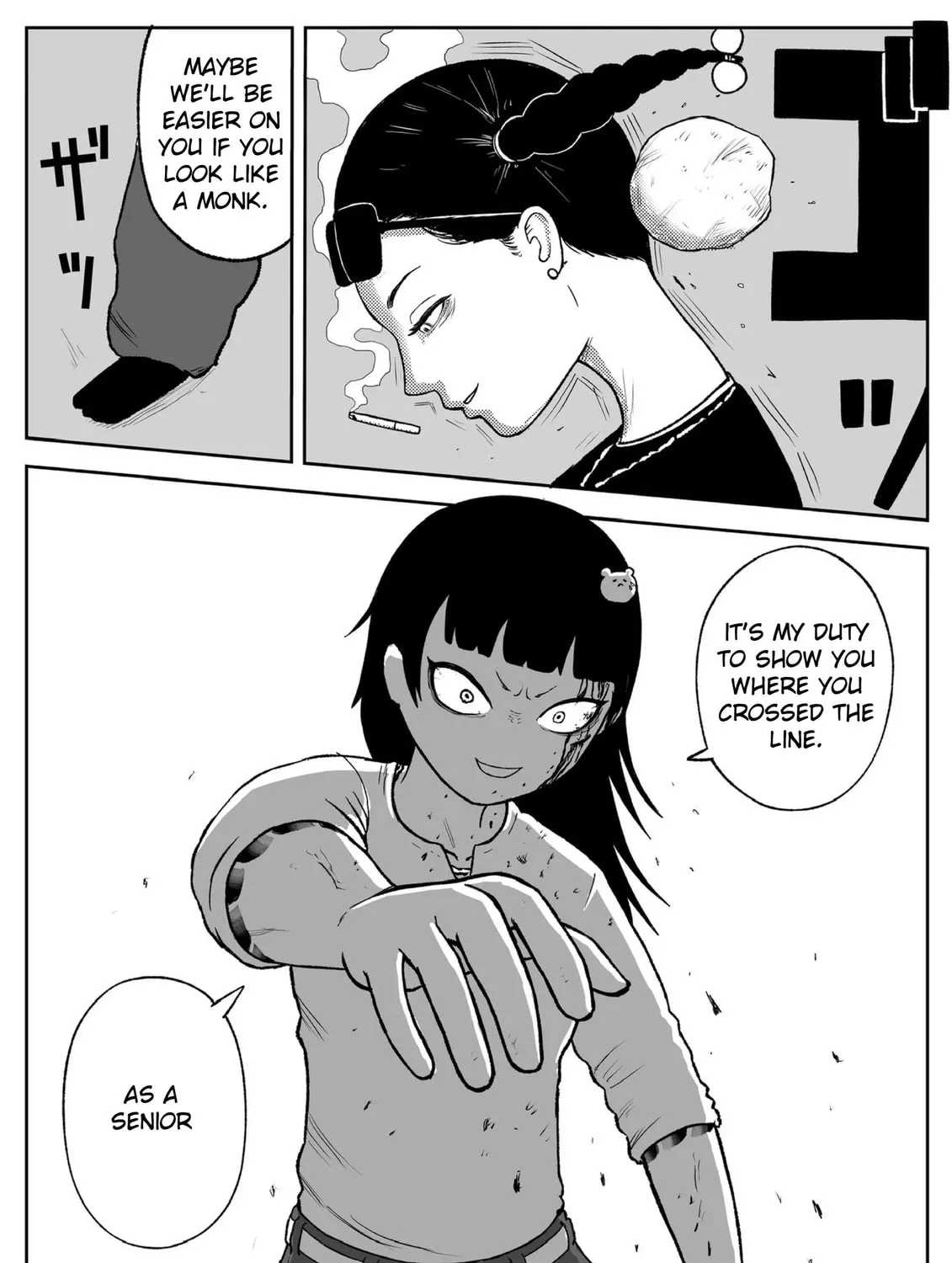 Read Jimoto Saikou! chapter 58 image 12 on Lezhin