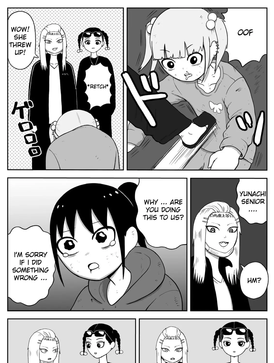 Read Jimoto Saikou! chapter 58 image 2 on Lezhin
