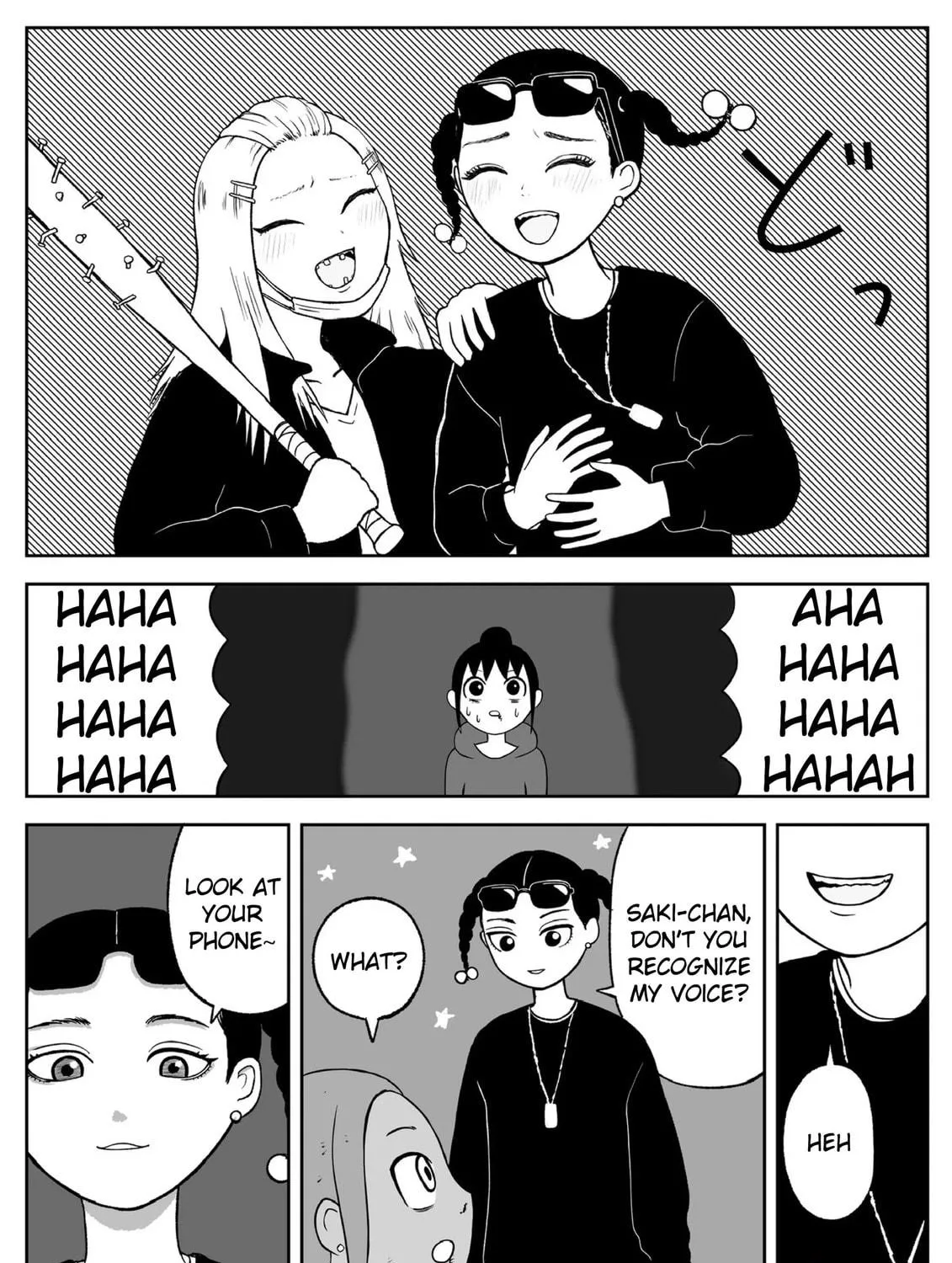 Read Jimoto Saikou! chapter 58 image 4 on Lezhin