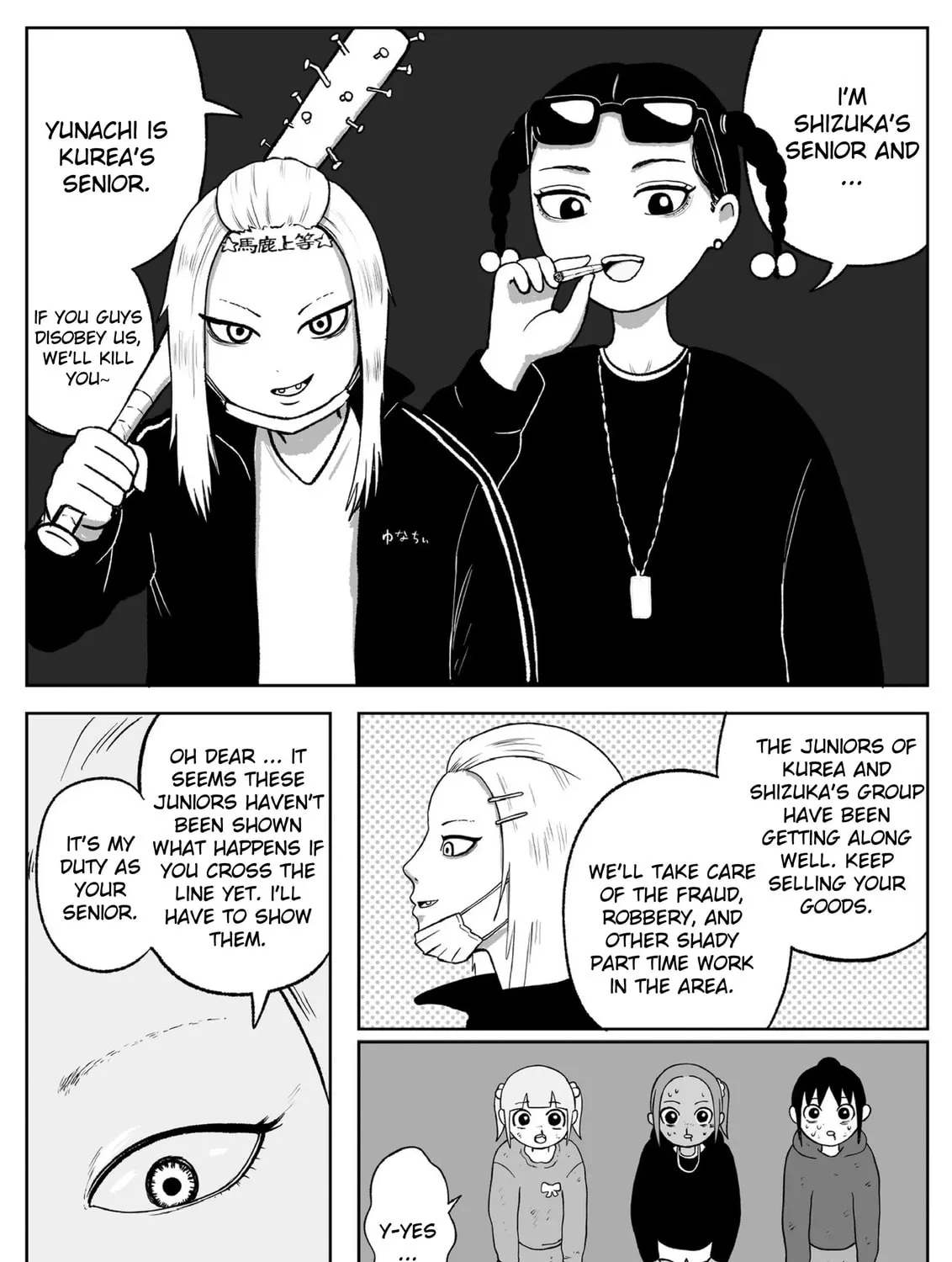 Read Jimoto Saikou! chapter 58 image 8 on Lezhin