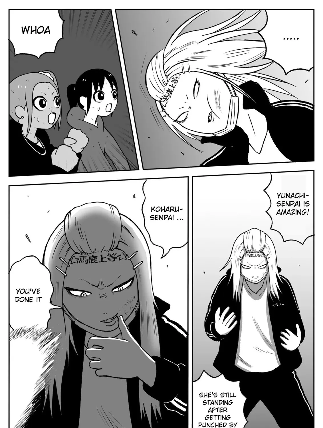 Read Jimoto Saikou! chapter 59 image 2 on Lezhin