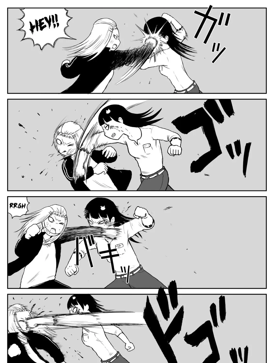 Read Jimoto Saikou! chapter 59 image 6 on Lezhin