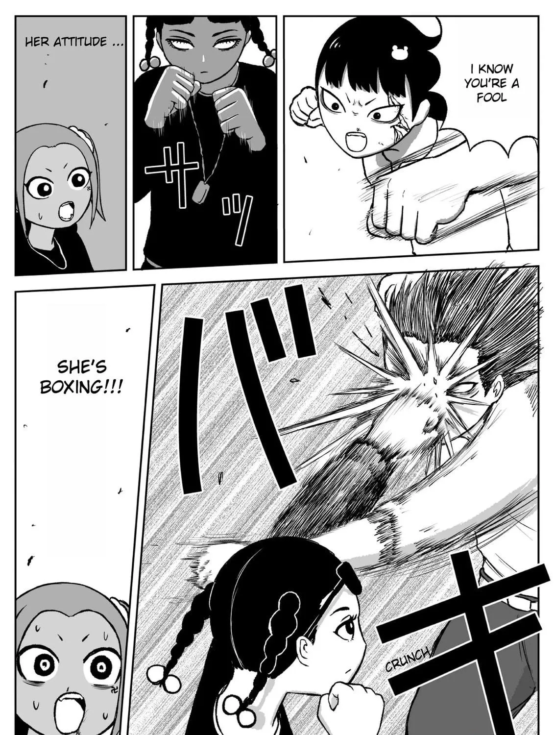 Read Jimoto Saikou! chapter 60 image 4 on Lezhin