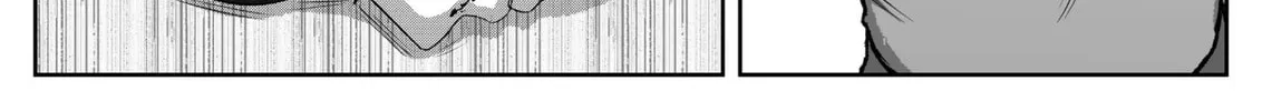 Read Jimoto Saikou! chapter 60 image 9 on Lezhin