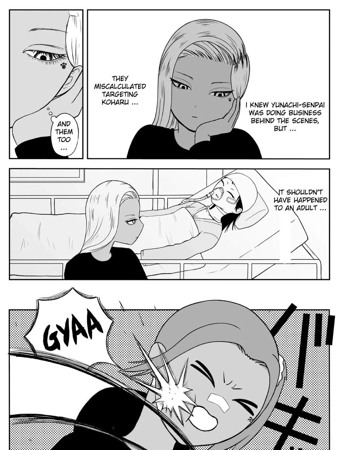 Read Jimoto Saikou! chapter 61 image 4 on Lezhin