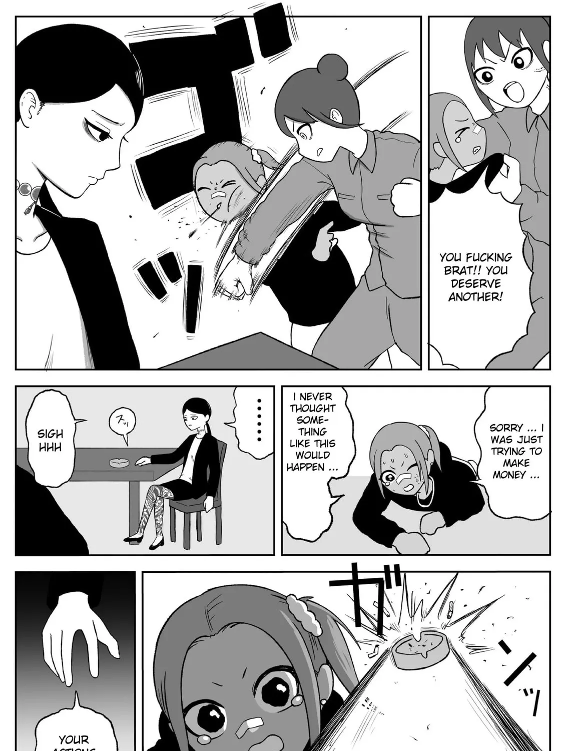 Read Jimoto Saikou! chapter 61 image 6 on Lezhin