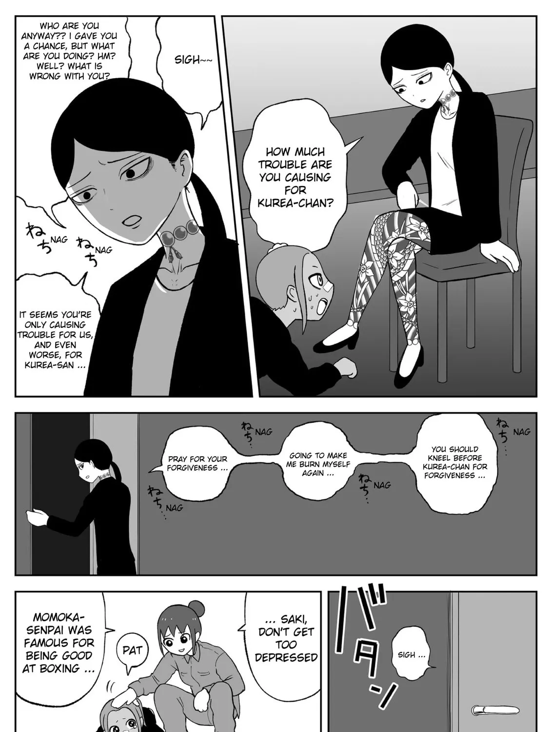 Read Jimoto Saikou! chapter 61 image 8 on Lezhin