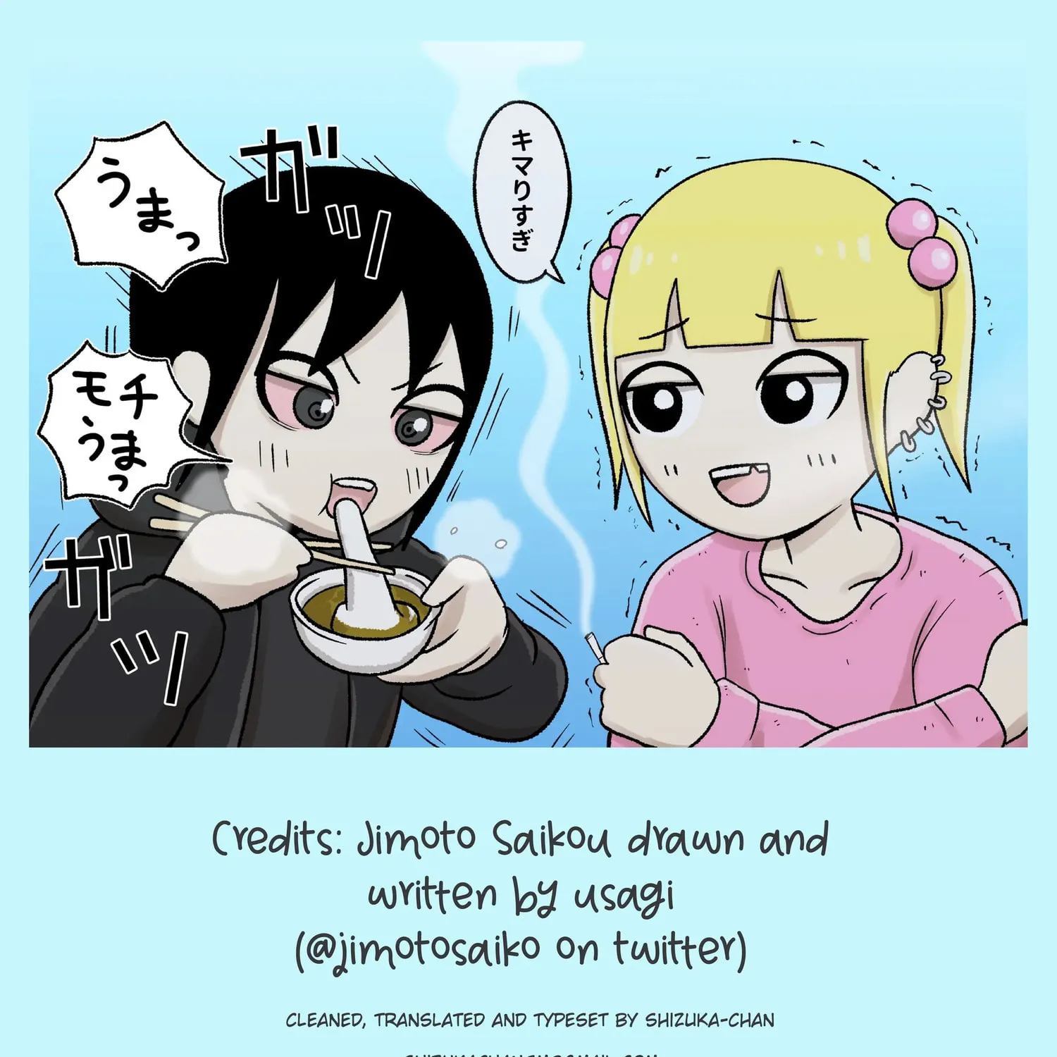 Read Jimoto Saikou! chapter 62 image 14 on Lezhin
