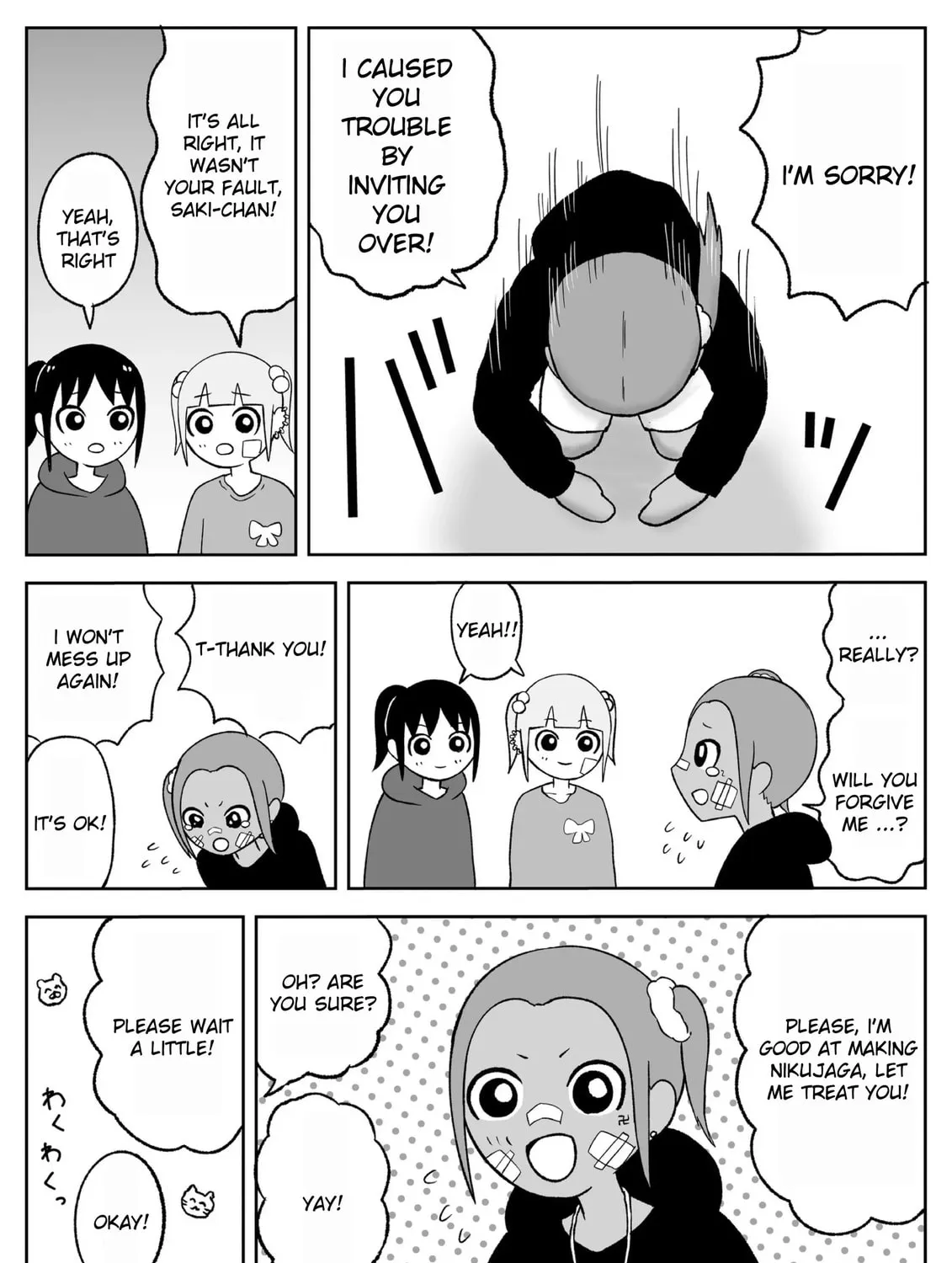 Read Jimoto Saikou! chapter 62 image 6 on Lezhin