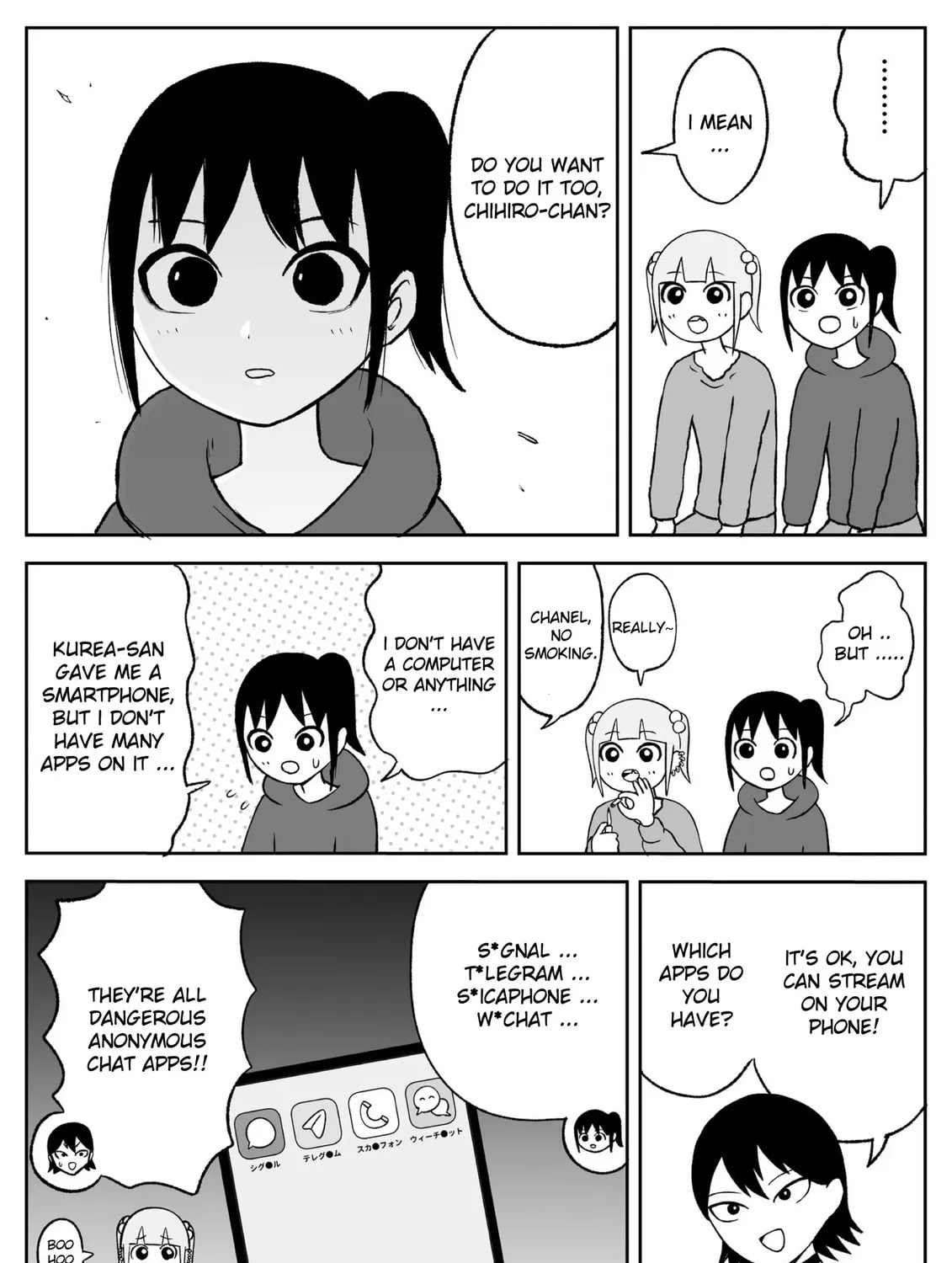 Read Jimoto Saikou! chapter 65 image 12 on Lezhin