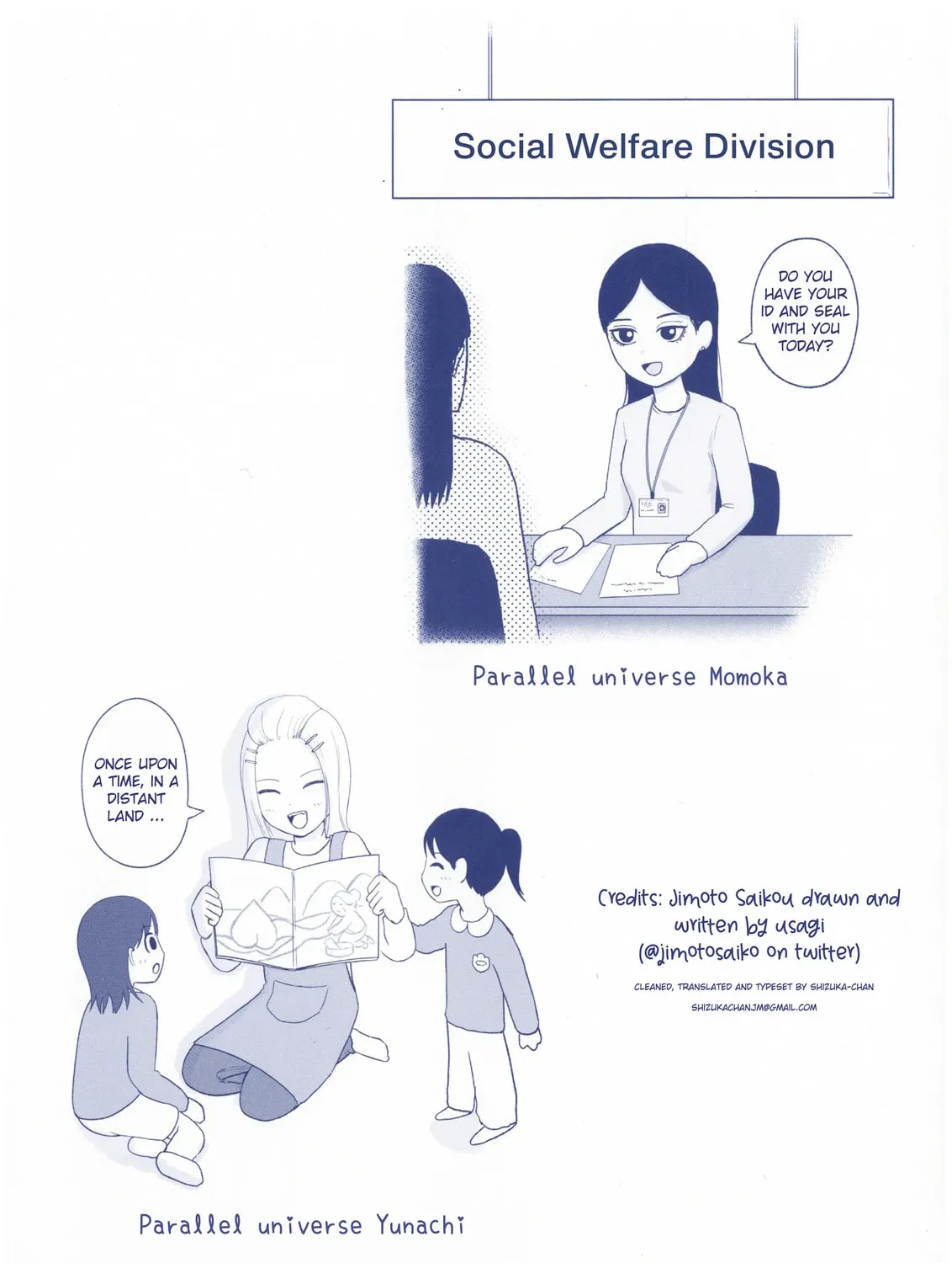 Read Jimoto Saikou! chapter 65 image 14 on Lezhin