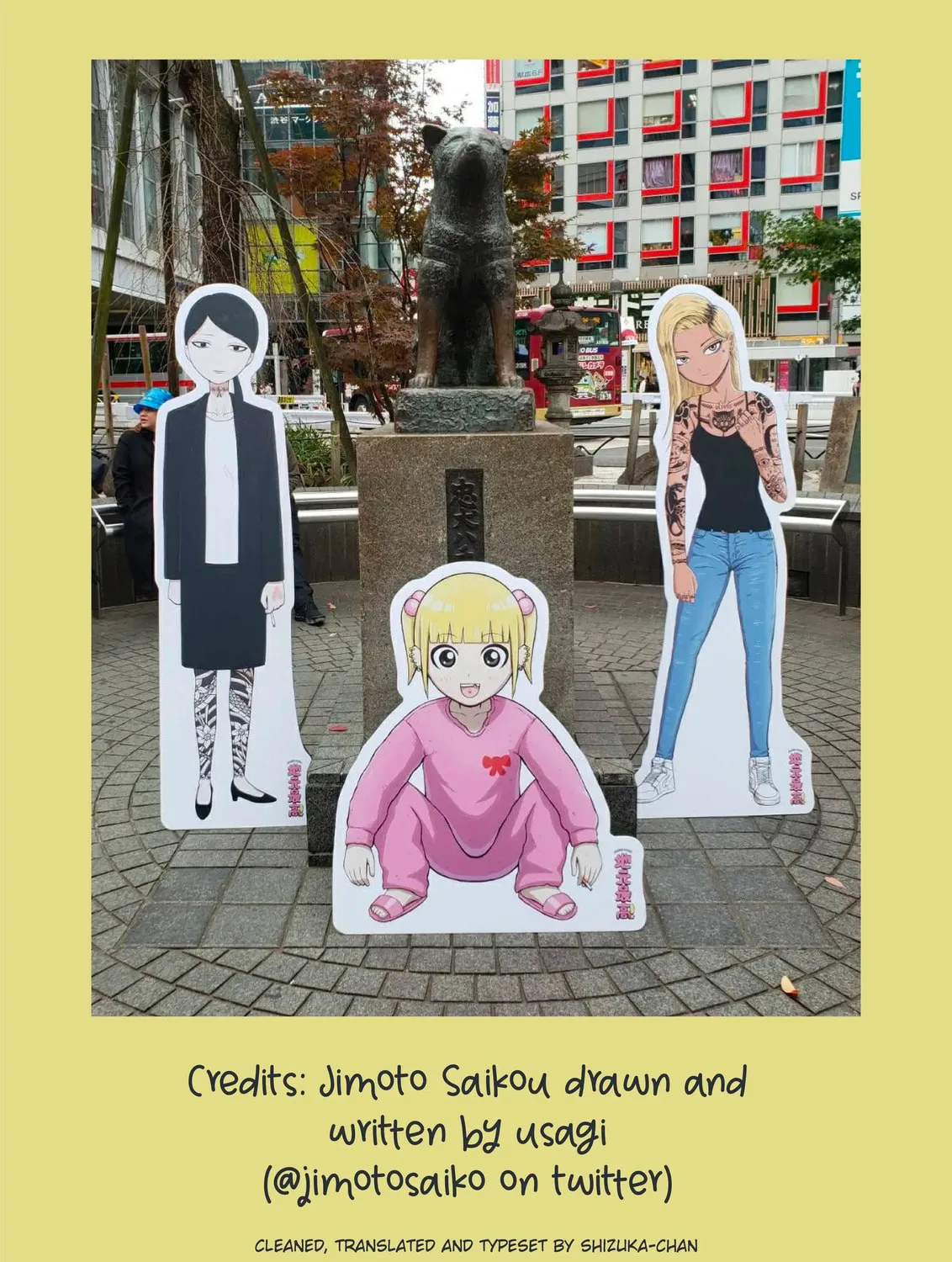Read Jimoto Saikou! chapter 66 image 14 on Lezhin