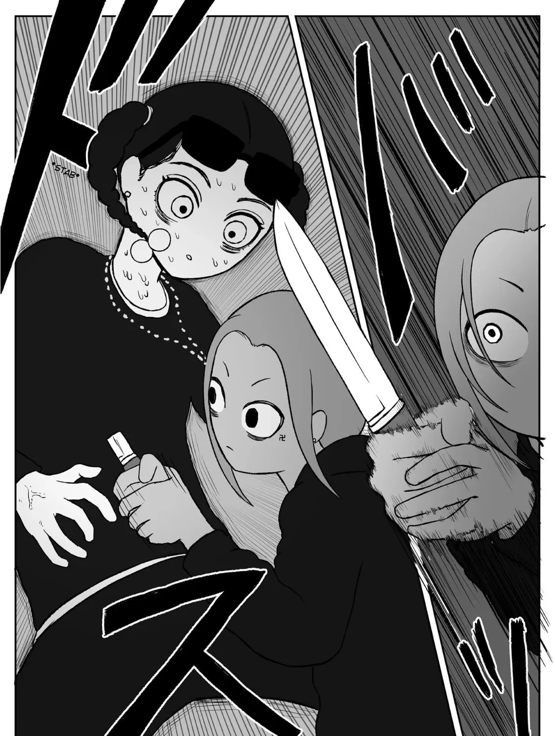 Read Jimoto Saikou! chapter 67 image 14 on Lezhin