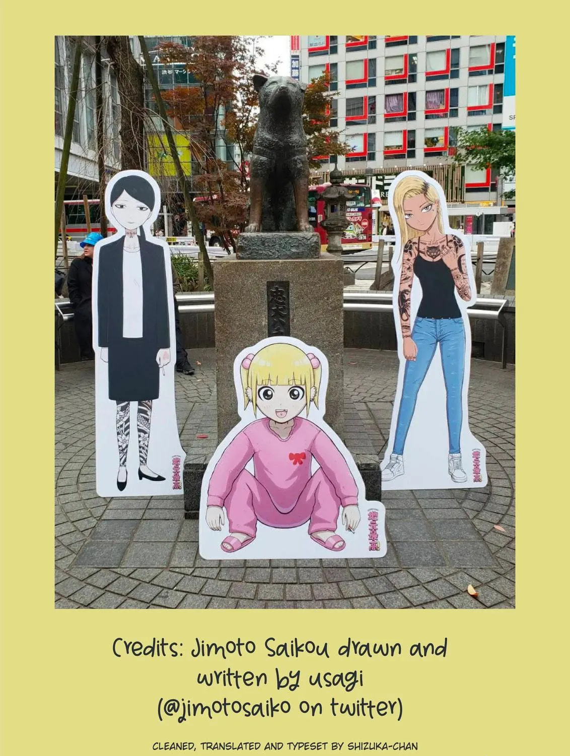 Read Jimoto Saikou! chapter 67 image 16 on Lezhin