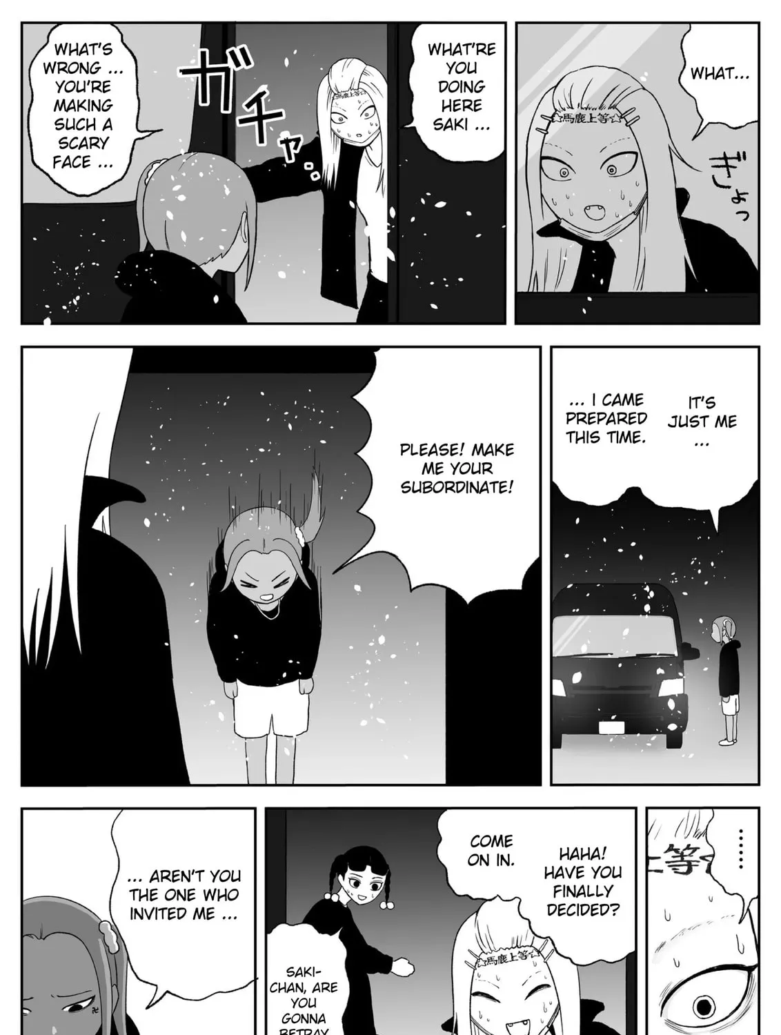 Read Jimoto Saikou! chapter 67 image 2 on Lezhin