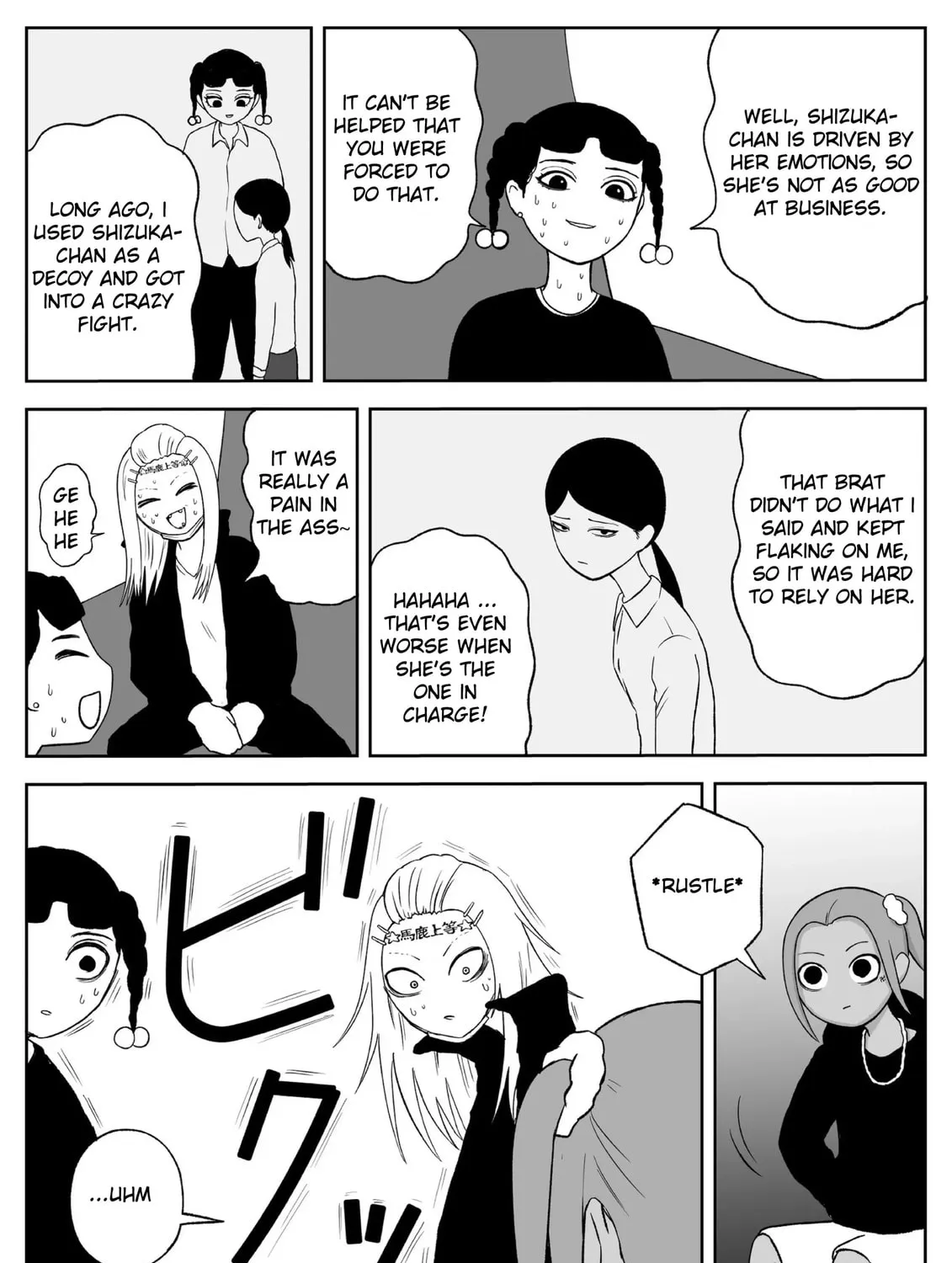 Read Jimoto Saikou! chapter 67 image 6 on Lezhin