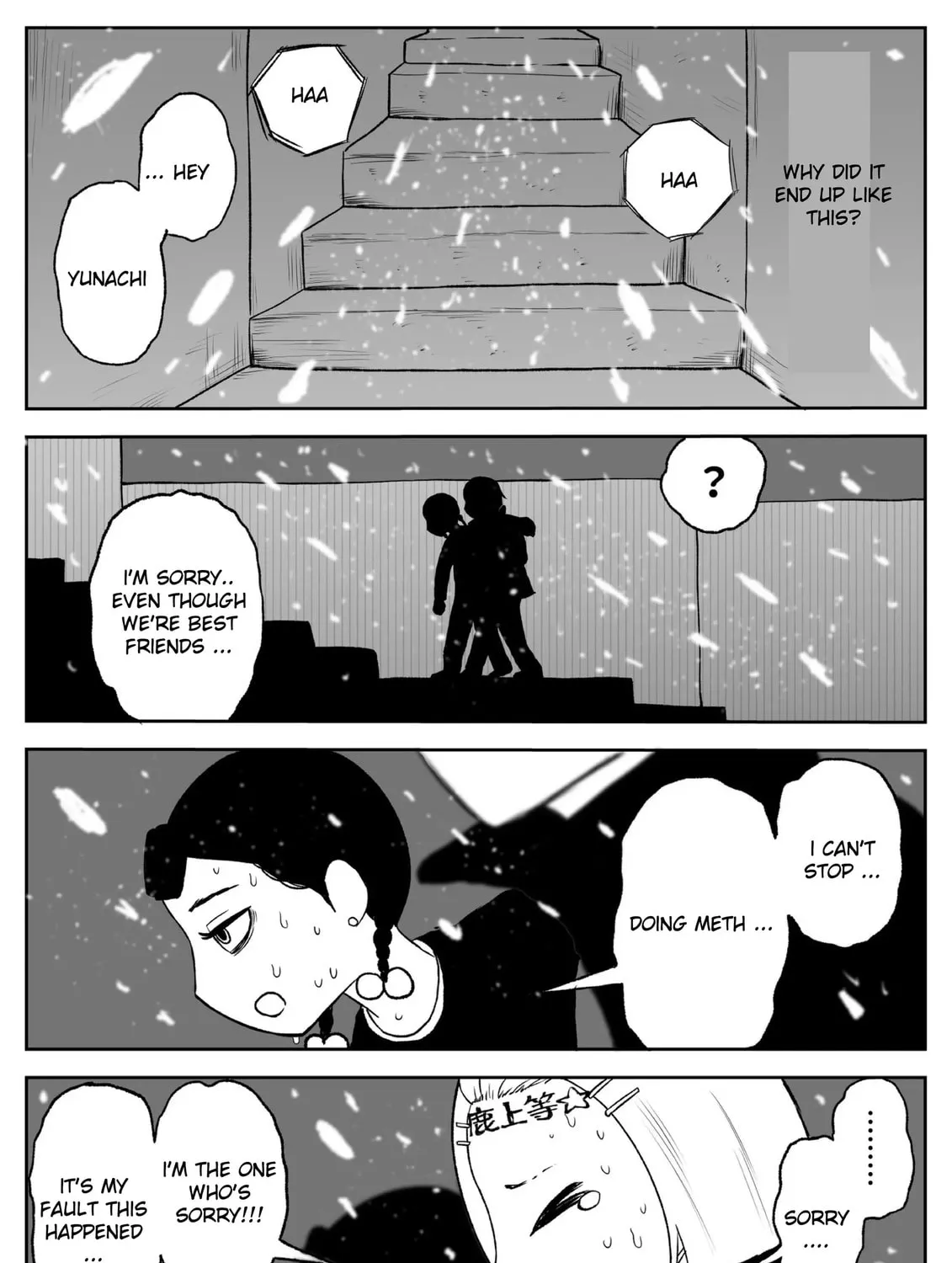 Read Jimoto Saikou! chapter 68 image 12 on Lezhin