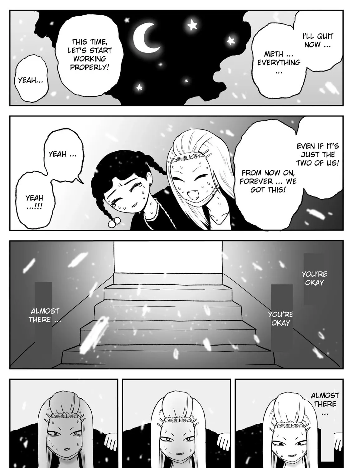 Read Jimoto Saikou! chapter 68 image 14 on Lezhin