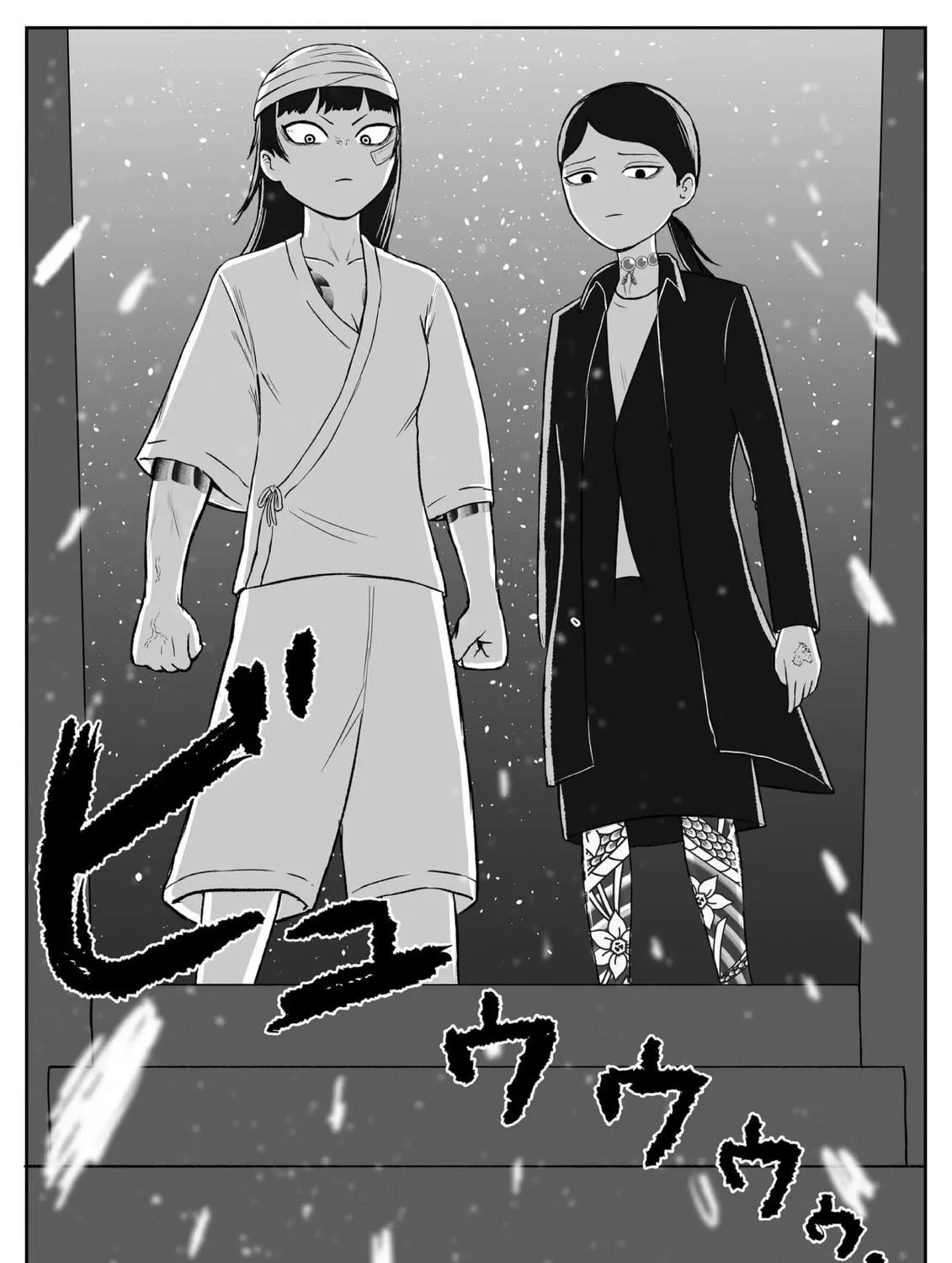 Read Jimoto Saikou! chapter 68 image 16 on Lezhin