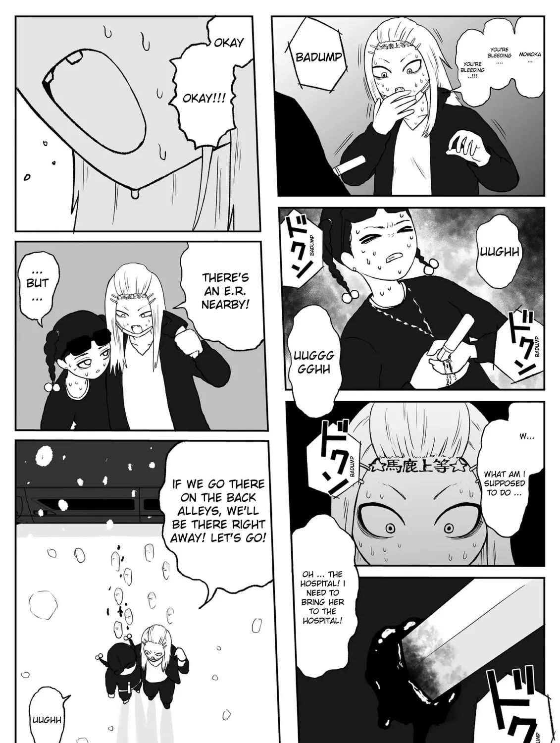 Read Jimoto Saikou! chapter 68 image 6 on Lezhin