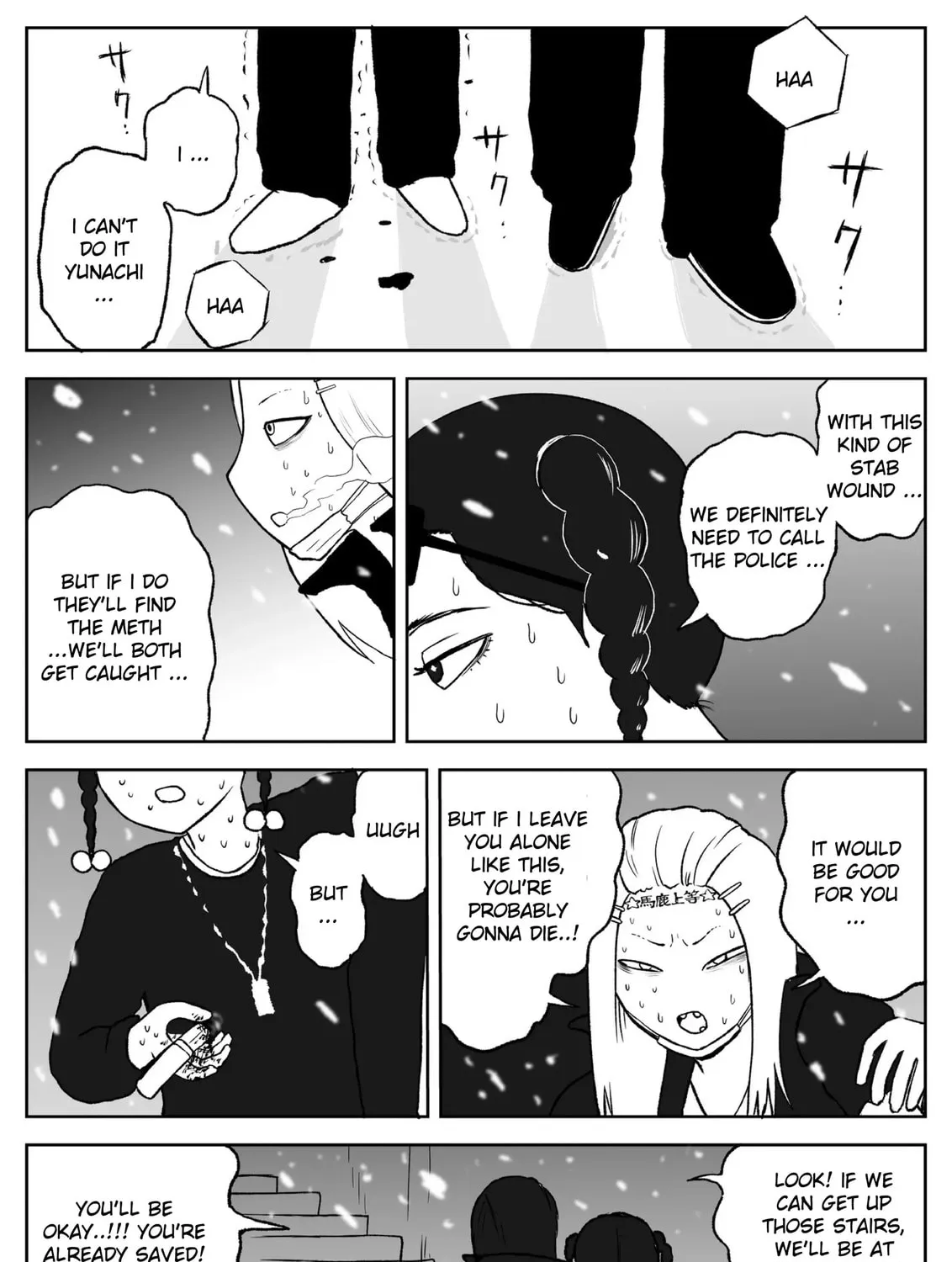 Read Jimoto Saikou! chapter 68 image 8 on Lezhin