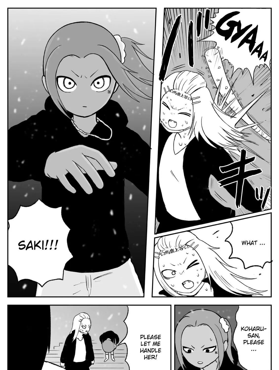 Read Jimoto Saikou! chapter 69 image 10 on Lezhin