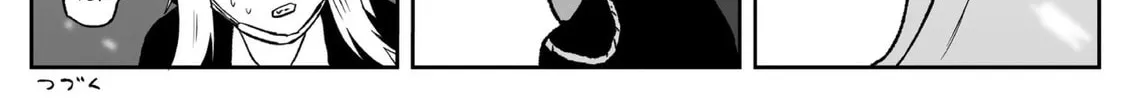 Read Jimoto Saikou! chapter 69 image 15 on Lezhin