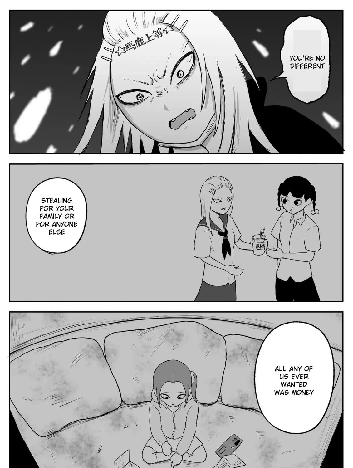 Read Jimoto Saikou! chapter 70 image 10 on Lezhin