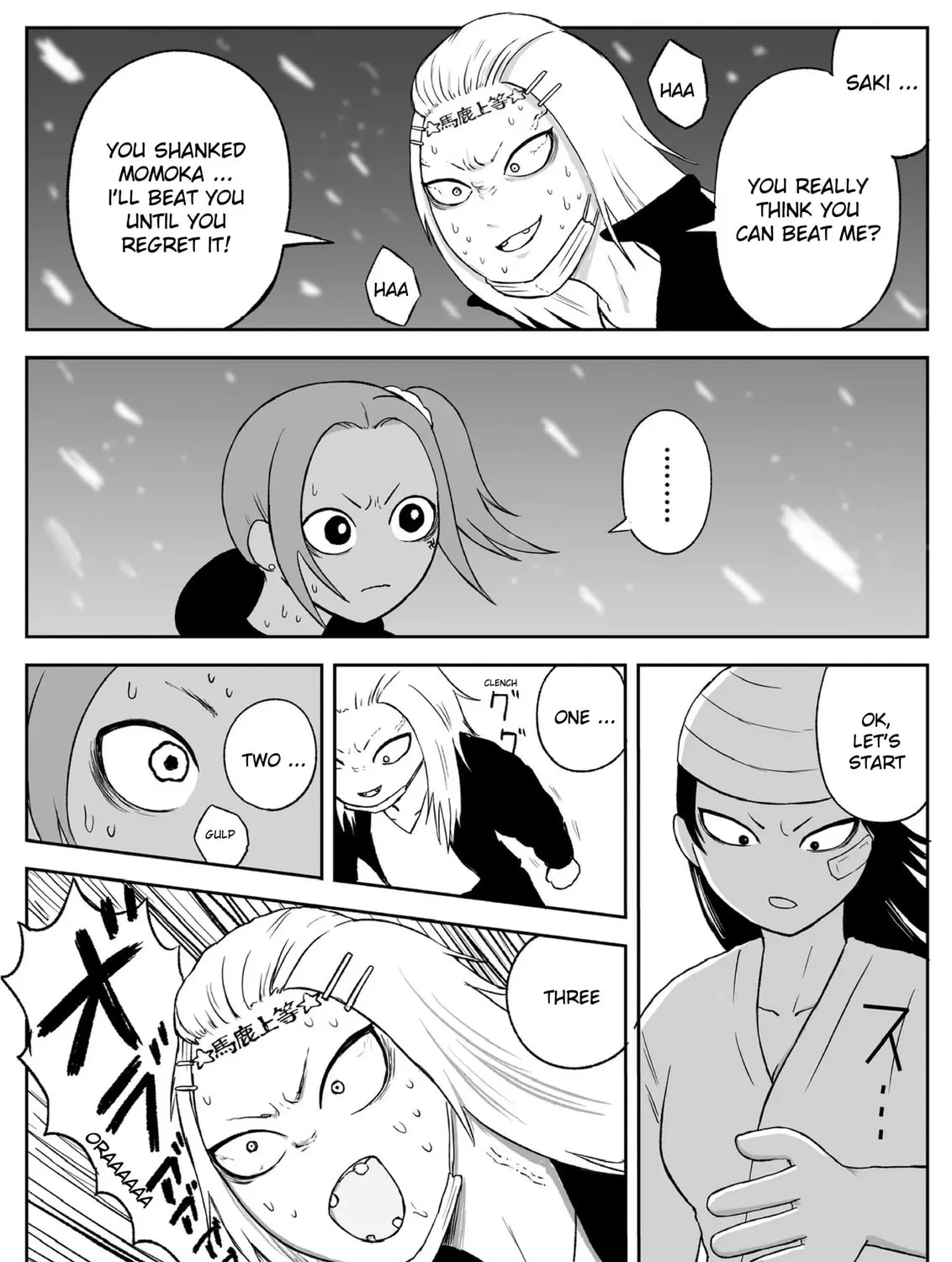 Read Jimoto Saikou! chapter 70 image 2 on Lezhin