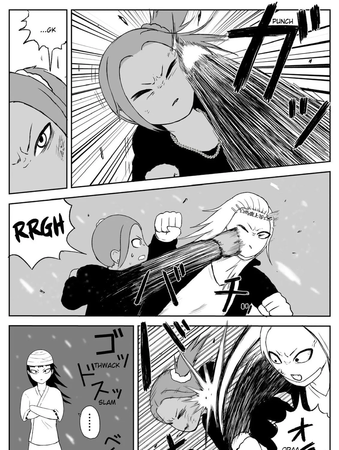 Read Jimoto Saikou! chapter 70 image 4 on Lezhin