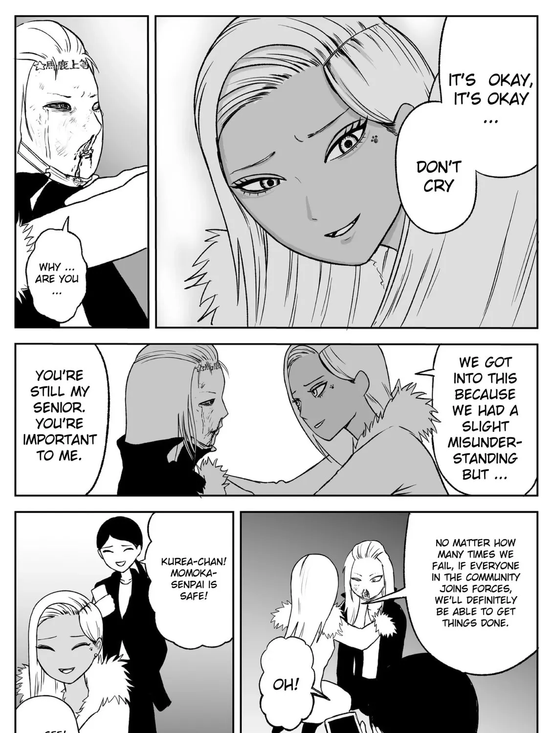 Read Jimoto Saikou! chapter 73 image 12 on Lezhin