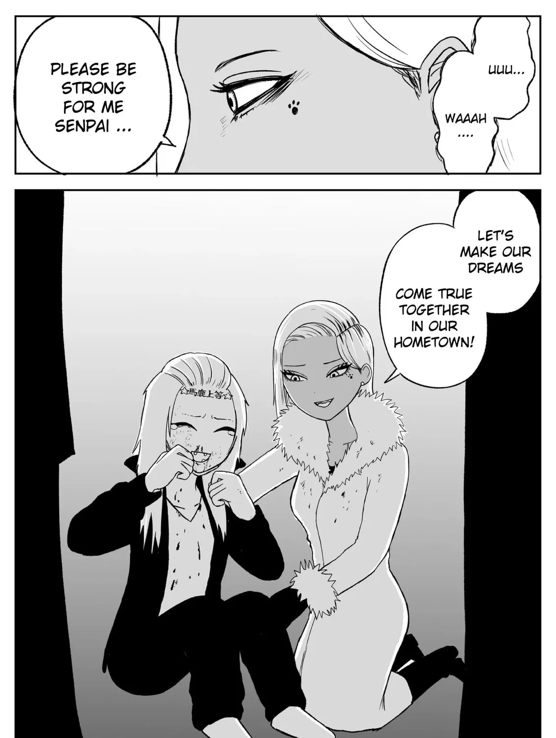 Read Jimoto Saikou! chapter 73 image 14 on Lezhin