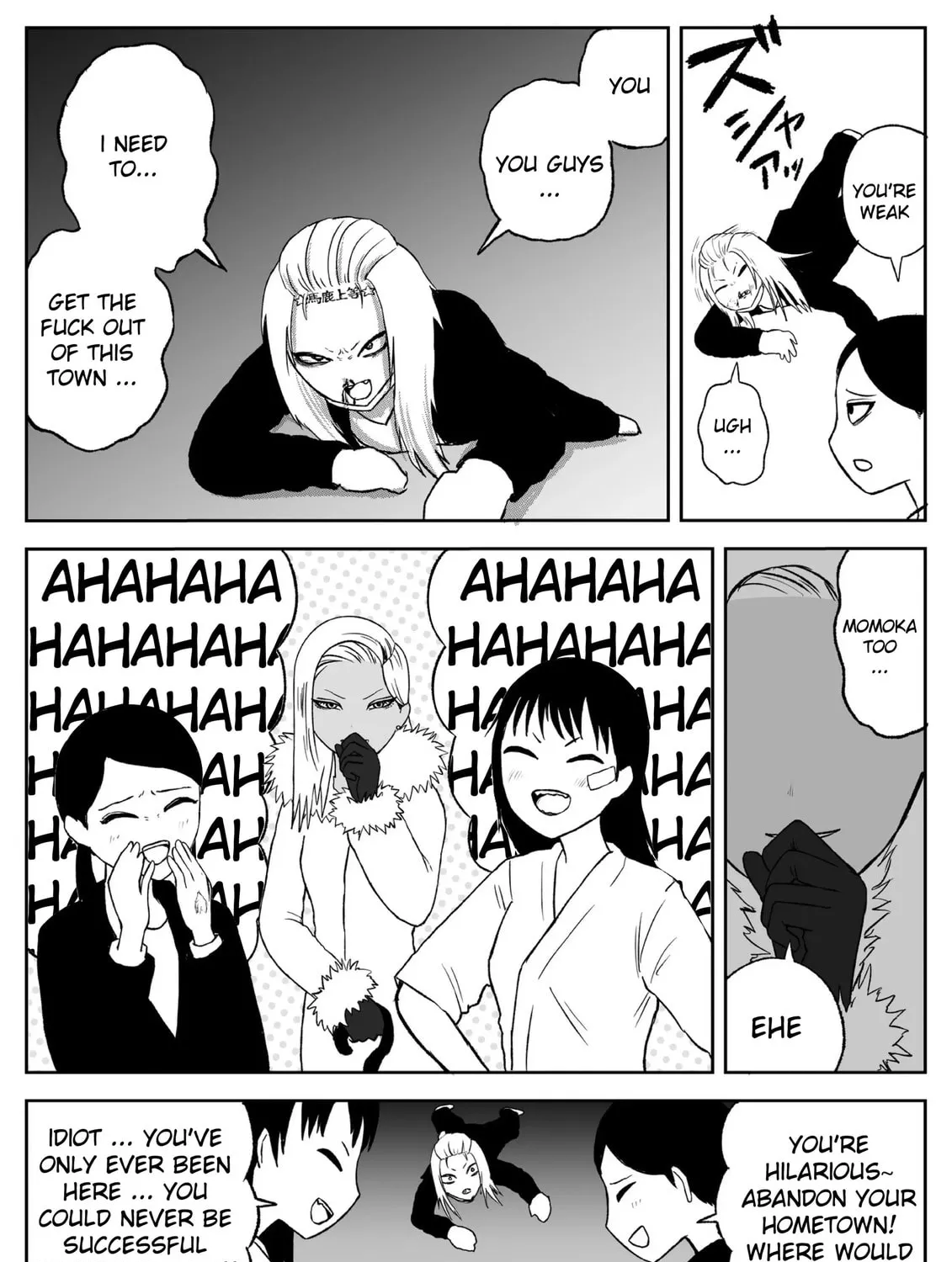 Read Jimoto Saikou! chapter 73 image 6 on Lezhin