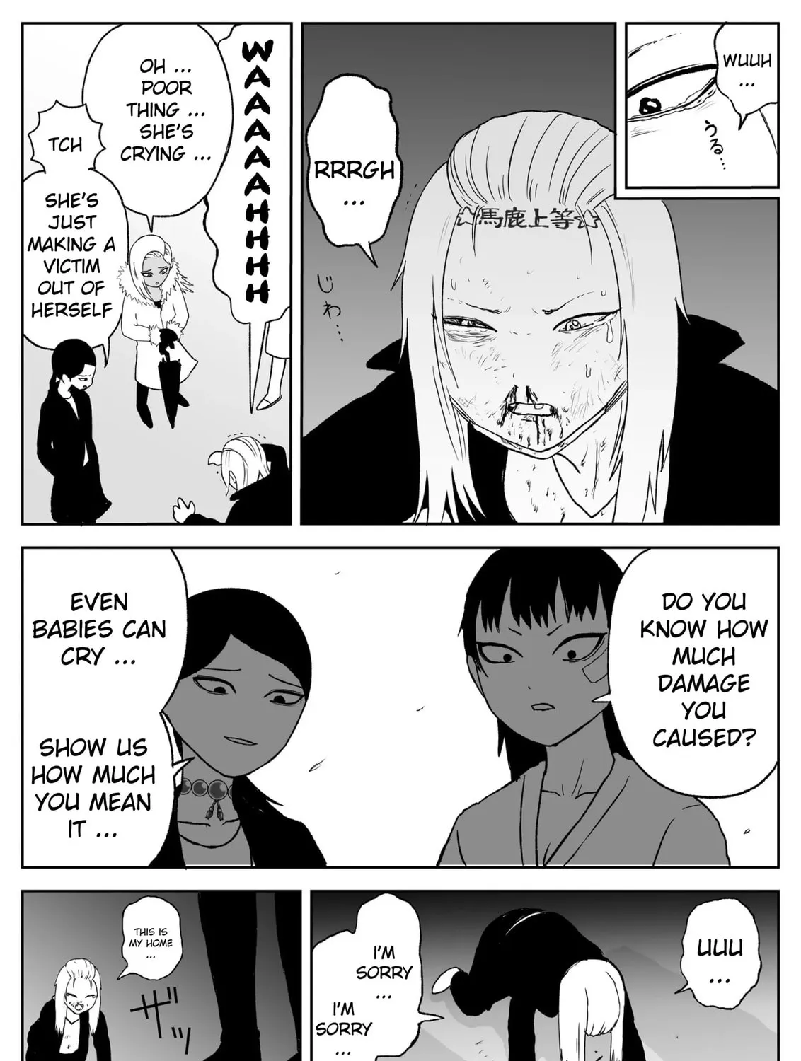 Read Jimoto Saikou! chapter 73 image 8 on Lezhin