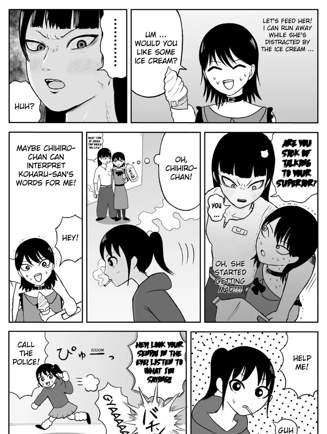 Read Jimoto Saikou! chapter 74.5 image 4 on Lezhin