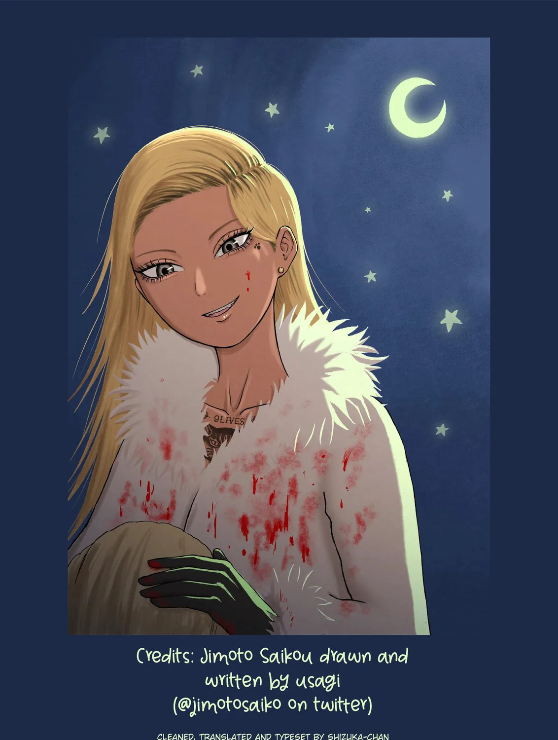 Read Jimoto Saikou! chapter 74.5 image 6 on Lezhin