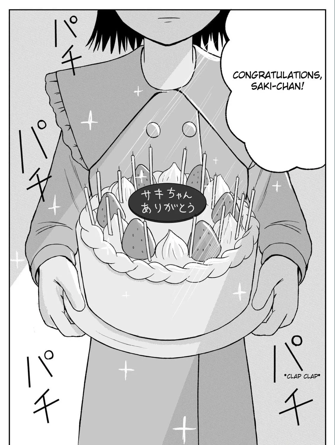 Read Jimoto Saikou! chapter 74 image 16 on Lezhin