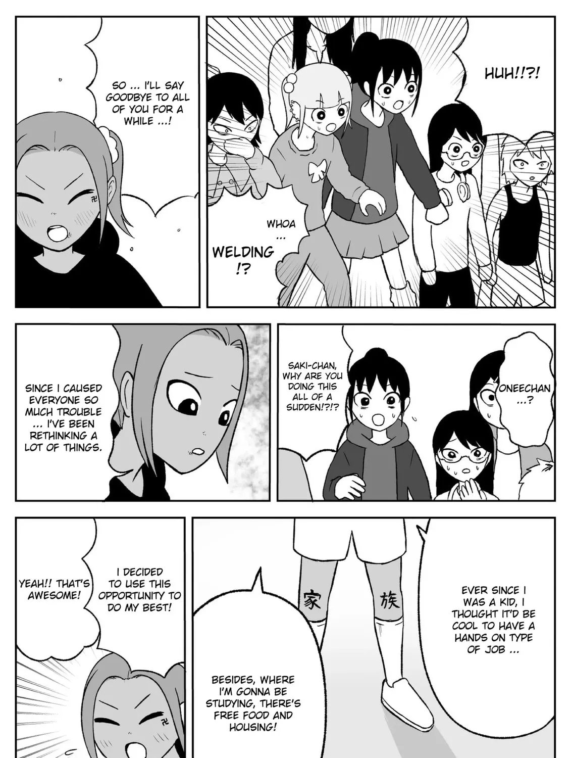 Read Jimoto Saikou! chapter 74 image 6 on Lezhin