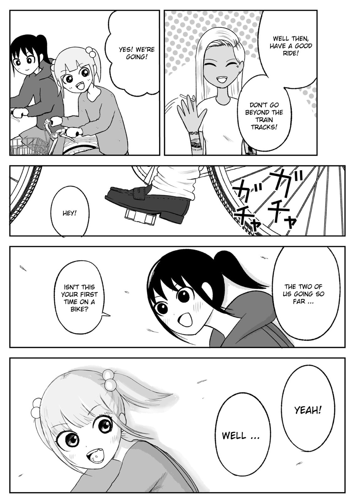Read Jimoto Saikou! chapter 75 image 6 on Lezhin