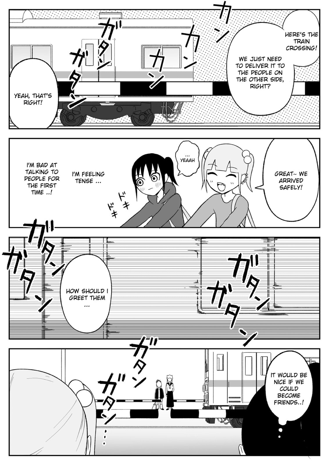 Read Jimoto Saikou! chapter 76 image 4 on Lezhin