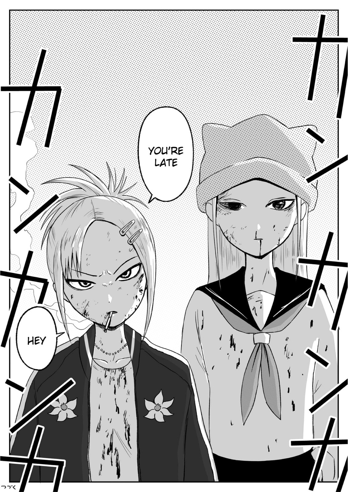 Read Jimoto Saikou! chapter 76 image 6 on Lezhin
