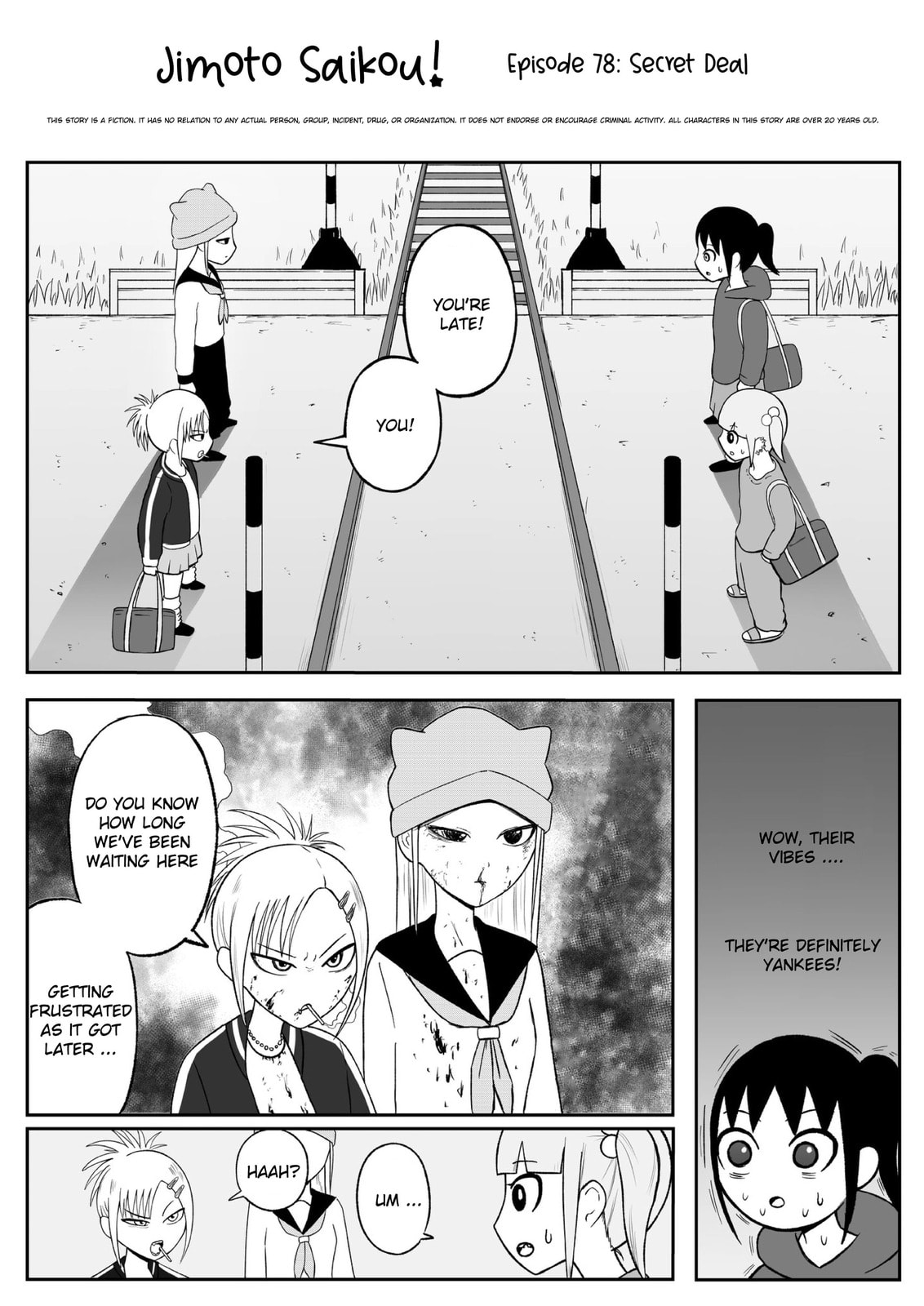 Read Jimoto Saikou! chapter 77 image 1 on Lezhin