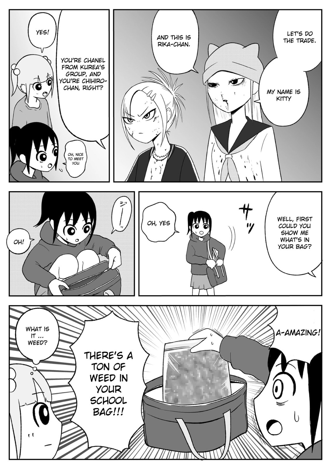 Read Jimoto Saikou! chapter 77 image 3 on Lezhin
