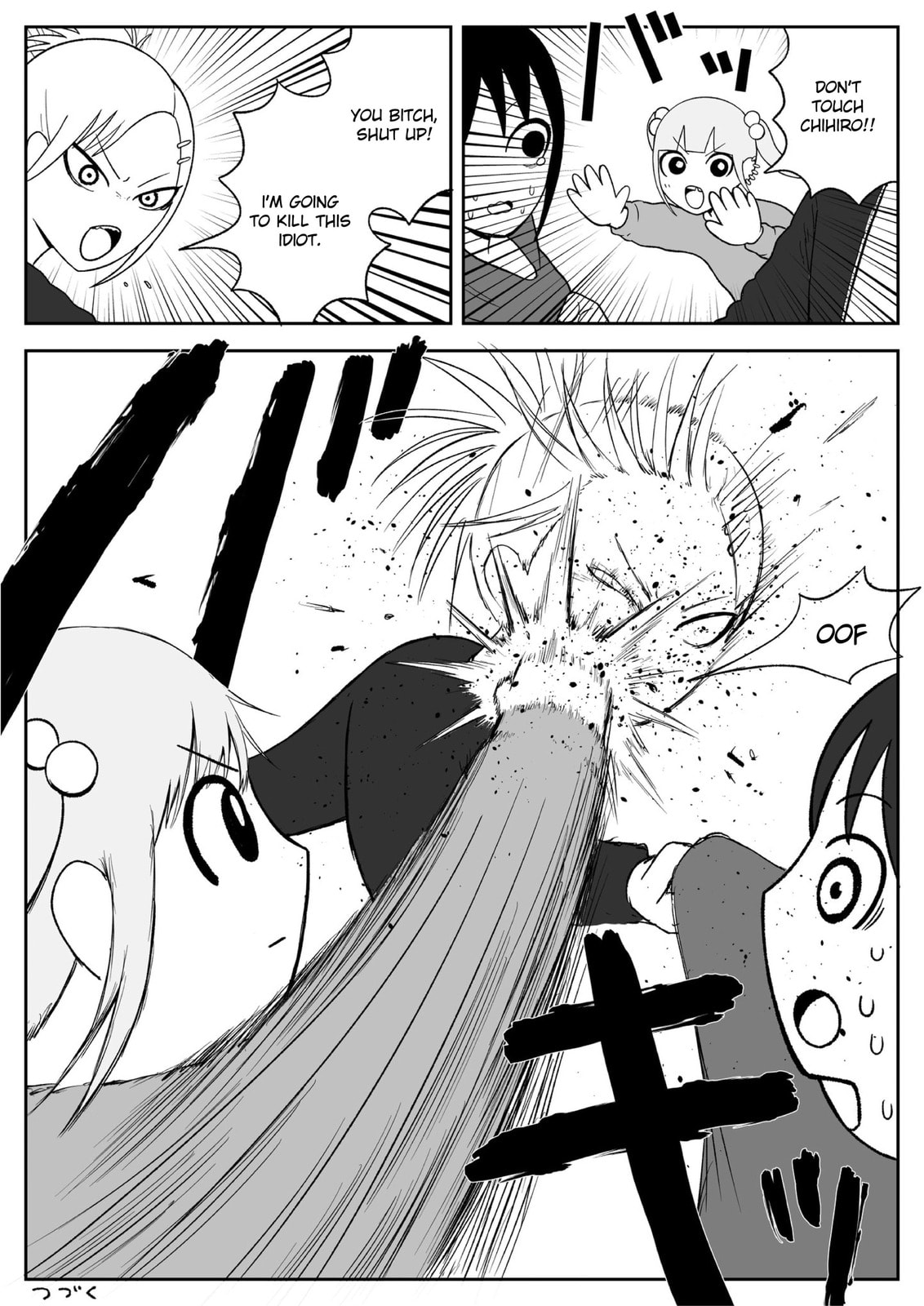 Read Jimoto Saikou! chapter 77 image 8 on Lezhin