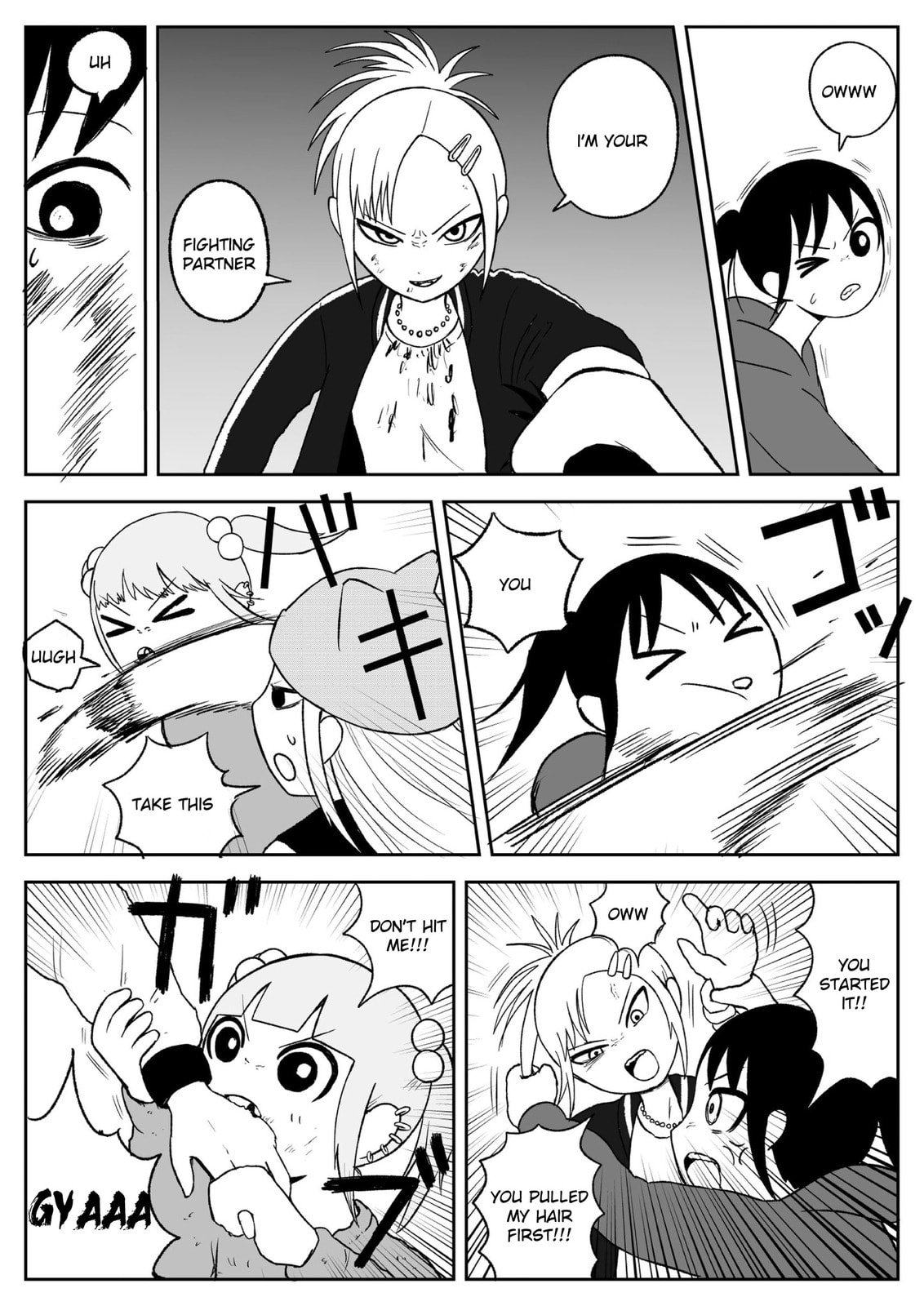 Read Jimoto Saikou! chapter 78 image 3 on Lezhin