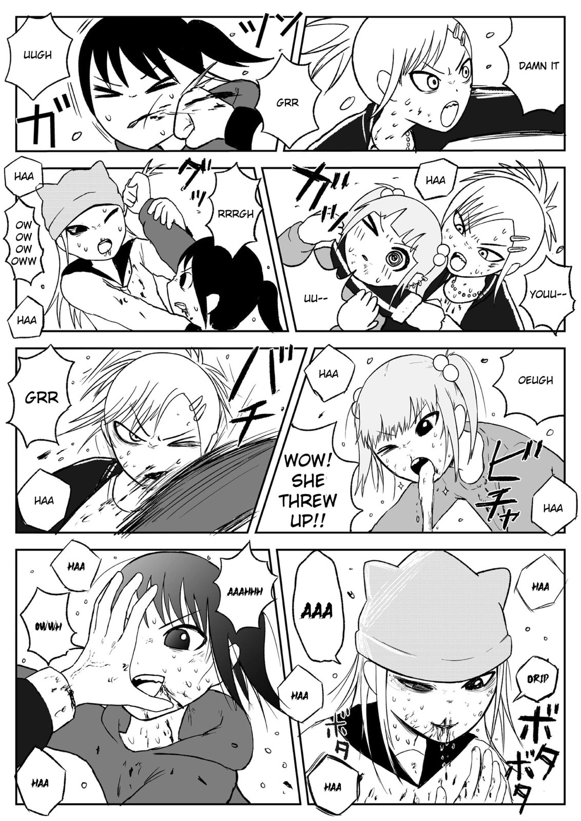 Read Jimoto Saikou! chapter 78 image 4 on Lezhin